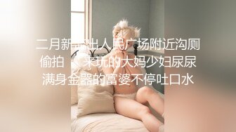 67194成l人在线观看线路无码