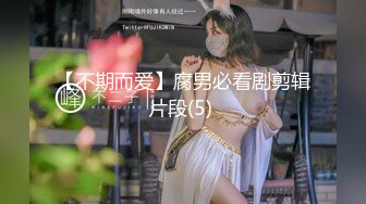 【新片速遞】 韵味美少妇，卧室自慰大秀，近景特写露脸掰穴自慰，大白屁股道具摩擦淫水很多[1290M/MP4/01:10:31]