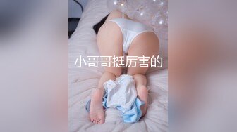 C仔 高挑女友郭靜靜 第二季 黑衣破裂肉絲 各種體位大戰一小時