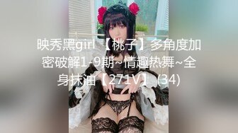 【歌厅探华陈先生】1000一炮酒店约战大胸小少妇，一把好乳，爱不释手狂啪啪，看乳浪翻滚超刺激