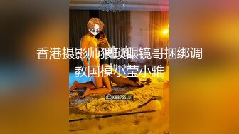 大长腿G奶尤物【猫咪猫酱】天然巨乳~骚舞诱惑~扒逼看穴~馋死人【96V】 (41)