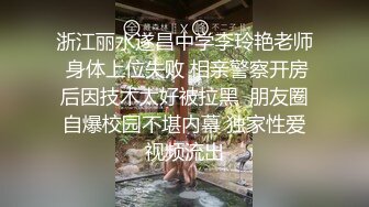 OnlyFans 贫乳嫩妹【loliburin】脸穴同框自慰啪啪VIP订阅福利视频