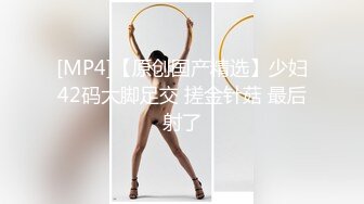 【小清新萌妹】✿脱下白色纯欲小内裤露出粉嫩无毛可爱白虎小嫩穴被大鸡巴哥哥疯狂冲刺，太爽了～好刺激呀～他非要拍摄