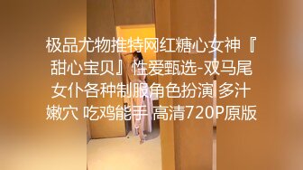 2023最新流出大尺度足交口交啪啪甄选 爆操动漫女神 完美露脸16Vஐ足控福利ஐ推特M-N 2023最新流出大尺度足交 口交 啪啪合集 (3)