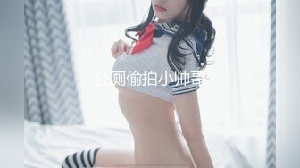 [MP4]皇家華人 RAS0201 天使般的青梅竹馬 超反差放蕩淫亂NTR STACY