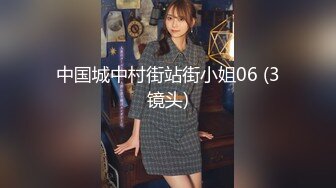 最新2018網紅蘿莉嫩妹萌白醬(甜味彌漫)VIP付費作品之小熊套裝 極品無毛饅頭一線天嫩逼超誘惑 高清720P版