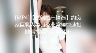 [高清中文字幕]PPPD-330 巨乳娘沖田杏梨的免費小穴可以隨意無限制的內射喲