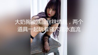 高顏值校園女神插入擴蔭器給妳們講解女性生理構造,看這兩邊肉芽就是給妳們爽的