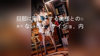 顶级女神首套私拍，高颜性感女团成员YUKA接班人Hayun诱惑女体艺术，无毛干净秘密花园充满无限遐想4K画质 (2)