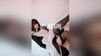 女友自慰小视频2 又高潮了