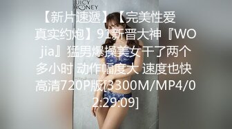 [MP4/ 179M] 咖啡色毛衣美乳清纯小女友宾馆和大鸡巴哥哥偷情 流了好多水看不出来这么骚 颜值很不错清晰露脸