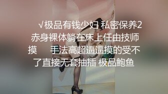 窈窕身材单亲妈妈 教导儿子性爱经验 爱抚母亲湿软蜜穴 龟头第一次体验女人阴道 妈妈帮儿子口了出来