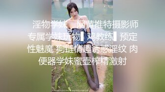 台湾天然美胸熟女人妻中出女王「Jixxielee」「骚猫儿」OF私拍【第二弹