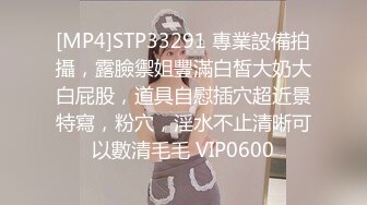 蜜桃影像PME257寂寞大嫂不停把我榨干