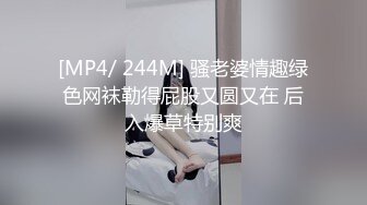 [MP4/ 966M] 换妻之旅今夜无眠密码房，3对夫妻交换，扑克牌成人游戏，6P激情场面极度淫乱