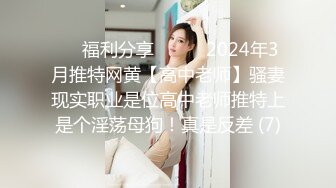 【吴紫欣】脱衣舞孃，长腿痴女，白虎，热舞，淫叫，恋足,四点全露176P+1V