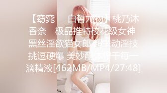 16的女儿洗完澡出来像湿身诱惑一样，沙发推倒直接干，女儿喜欢顶的越深越好叫床声响的我都有点受不了