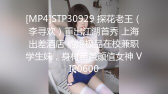 [MP4]脑袋那么大的巨乳！新人下海骚货！一对豪乳又白又大，没有男人女用娃娃，假屌骑乘位插无毛嫩穴