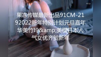 [MP4/ 361M]&nbsp;&nbsp;顶级网红女神来袭 ！浴缸湿身极度诱惑！翘起美臀水里摆弄，疯狂揉搓无毛骚逼，跳蛋塞穴拉扯