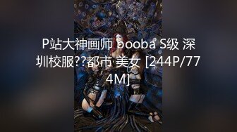 大奶子黑丝一线超模，全程露脸跟小哥玩3P，口交大鸡巴高清镜头淫荡刺激，前插后入一起玩弄表情好骚叫声可射