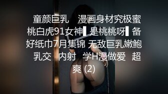 金发狂野紋身豪放嫩妹，白皙皮肤，水嫩美穴 和男友疯狂操逼 後入猛怼無套直接内射 邊揉逼豆邊爆操