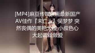 这位少妇绝对是我见过最大的反差婊