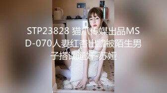 漂亮美女 放开 不行 老子操死你 操死你 美女嘴上说不要身体很诚实 被强上了