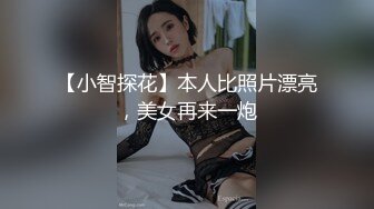 后入00后小天使