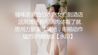 【极品女神降临】情人节约操高颜值极品淫妻偷情啪啪 情趣黑丝 无套爆操 冲刺内射 完美露脸 高清720P完整版