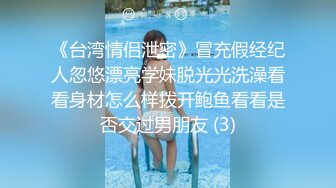 女上后入，扭动大屁股