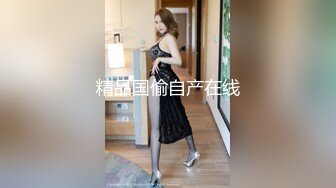 完美人妻，看收藏情况发后续