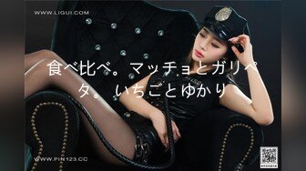 马上要下班了办公楼女厕一下来了一群美女排队来嘘嘘卧槽！都快忙不过来了 (2)