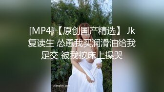 专搞良家熟女人妻骚女，翘起双腿舔逼，你老公有这样给你舔吗，双腿肩上扛，大力爆插后入还问爽不爽