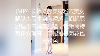 170CM性感长腿网红美女酒店和土豪开着门对着门口激烈肏逼,干到洗手间又到床上,操的淫叫不断,呻吟销魂.国语!