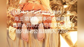 【新片速遞】 巨乳美女 啊慢一点 皮肤白皙身材丰腴 乳交足交 白虎粉鲍被无套输出 操喷了 内射 [937MB/MP4/29:52]