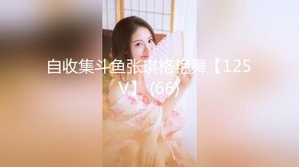 [MP4/348MB]海角社区大神和妈妈乱伦圣诞节，我却在当天亲自给老爸戴上了绿帽