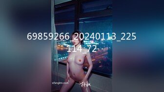 偷窥4个换衣服的美模,白嫩的奶子馋得直流口水[MP4/143MB]