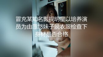 2024年8月，暑假拿下一个极品学生妹，【纯牛奶萝莉】，无毛粉穴，青春小仙女被无套内射，爽炸了