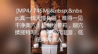 七月最新百度云?【精品泄密】流出2022最新反差婊39（12部精品图影）