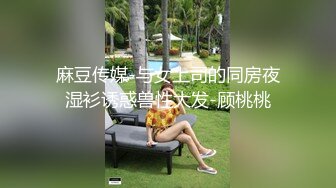 [MP4/ 764M] 戴罩的小美人莫莫穿了jk和蕾丝内内~隐隐约约的肉丝，看着非常诱人