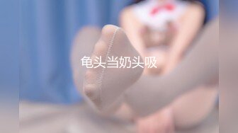 制服是女人征服男人的战斗服啊 攻击力爆表[266P/108M]