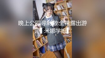 [MP4/522M]8/21最新 年轻嫩妹子户外驾车深喉口交无套停车后排座做爱VIP1196