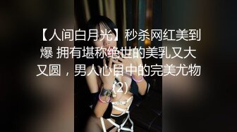 知名合作企劃現在的女大生真開放