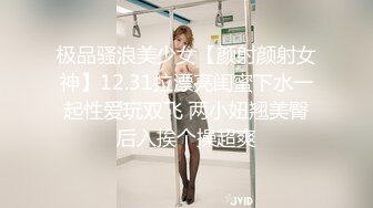 [MP4/451M]6/20最新 少年的烦恼就是被吹一下大鸡巴玩弄骚穴射她奶子上还能草VIP1196