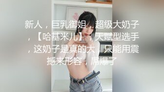 我的老婆也风流