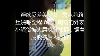 【口交控狂喜】极品高颜值爆炸身材阿黑颜口交皇后「Ruthy」OF露脸私拍 颜值即正义！素颜即巅峰！【第二弹】 (2)