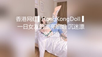 露脸双飞姐妹花与3P精彩大战-3p-老板娘-东北-颜射