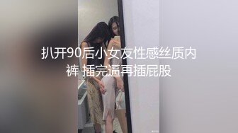 STP15341 台灣 SWAG 上门服务裸体清洁工 边工作边承受着主人肉棒的冲刺 超爽的家政淫娃