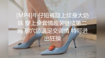 超哥东莞洗浴会所选秀1500元搞了位身材颜值很不错的按摩女技师