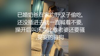 美女与男友开房爱爱 内裤都没有穿 各种体位玩弄太勐了